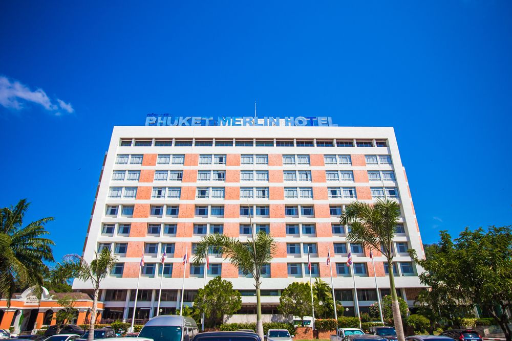 Картинка отеля - 4