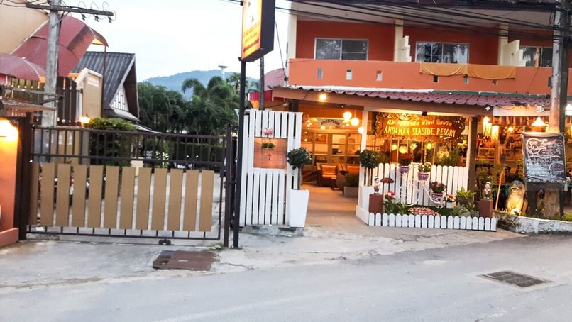 ANDAMAN SEASIDE RESORT - 1