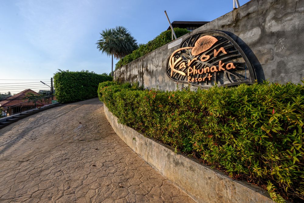 Картинка отеля - 16