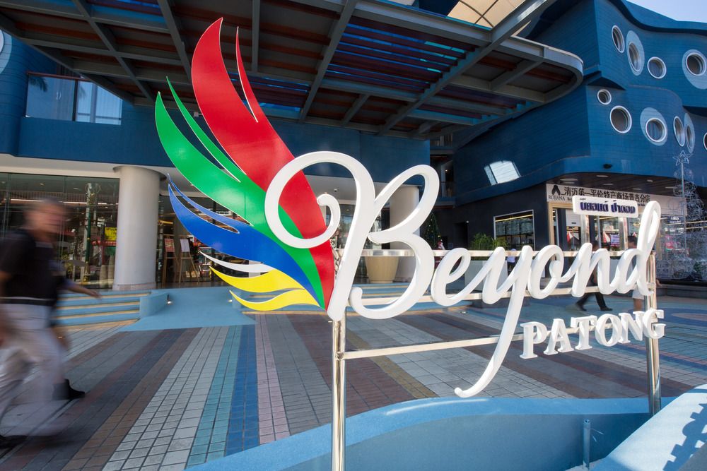 Картинка отеля - 9