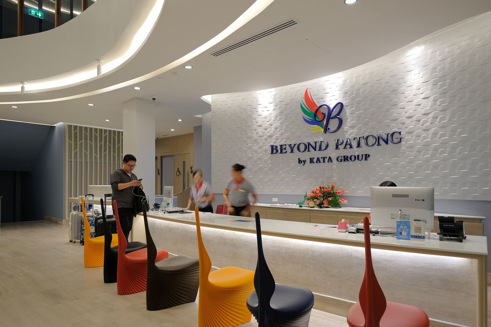 Картинка отеля - 10