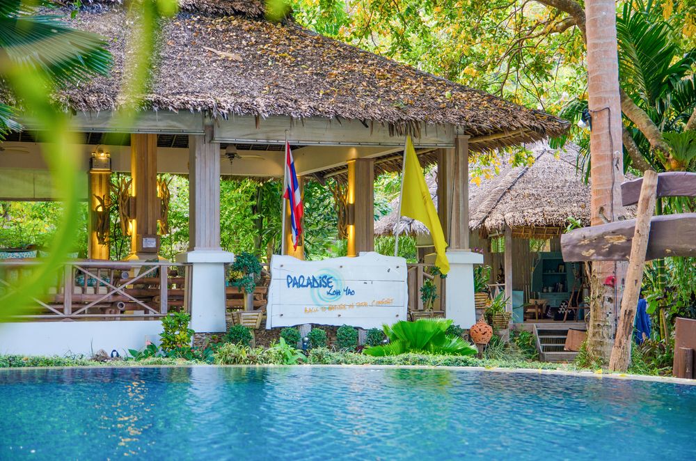 Картинка отеля - 19