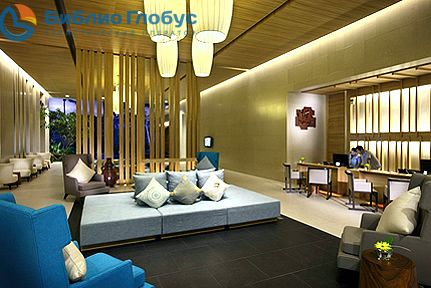 Картинка отеля - 5