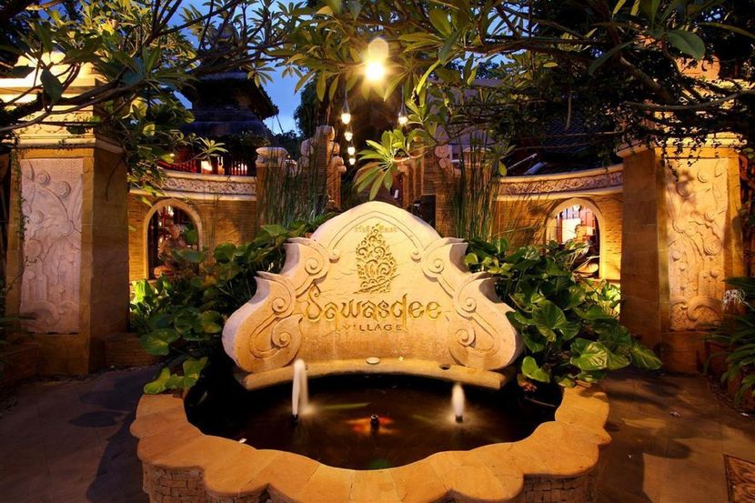 SAWASDEE VILLAGE - 1