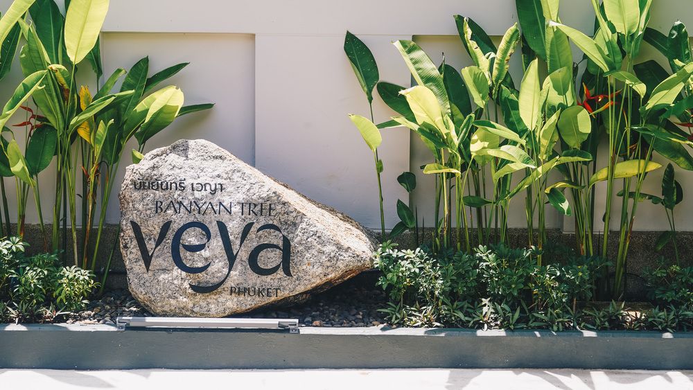 BANYAN TREE PHUKET - 57