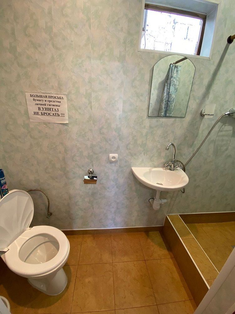 Картинка отеля - 26