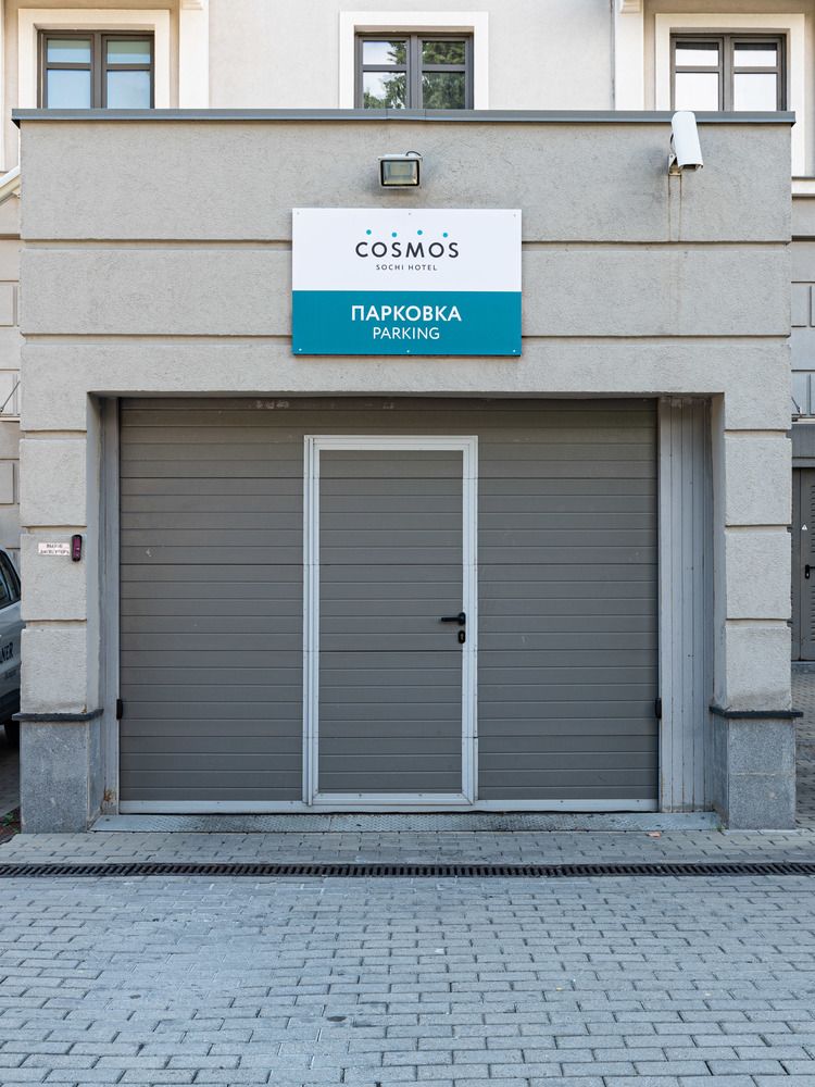 Картинка отеля - 45