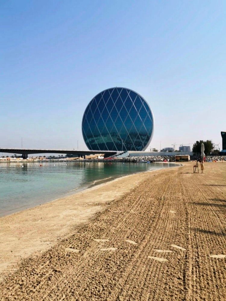 AL RAHA BEACH RESORT & SPA - 7