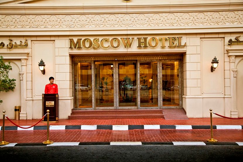 NEW MOSCOW HOTEL - 3