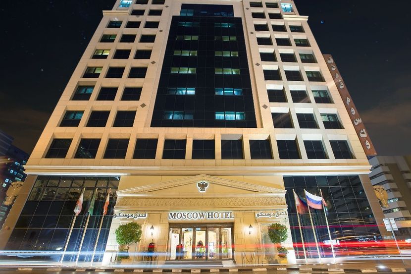 NEW MOSCOW HOTEL - 2