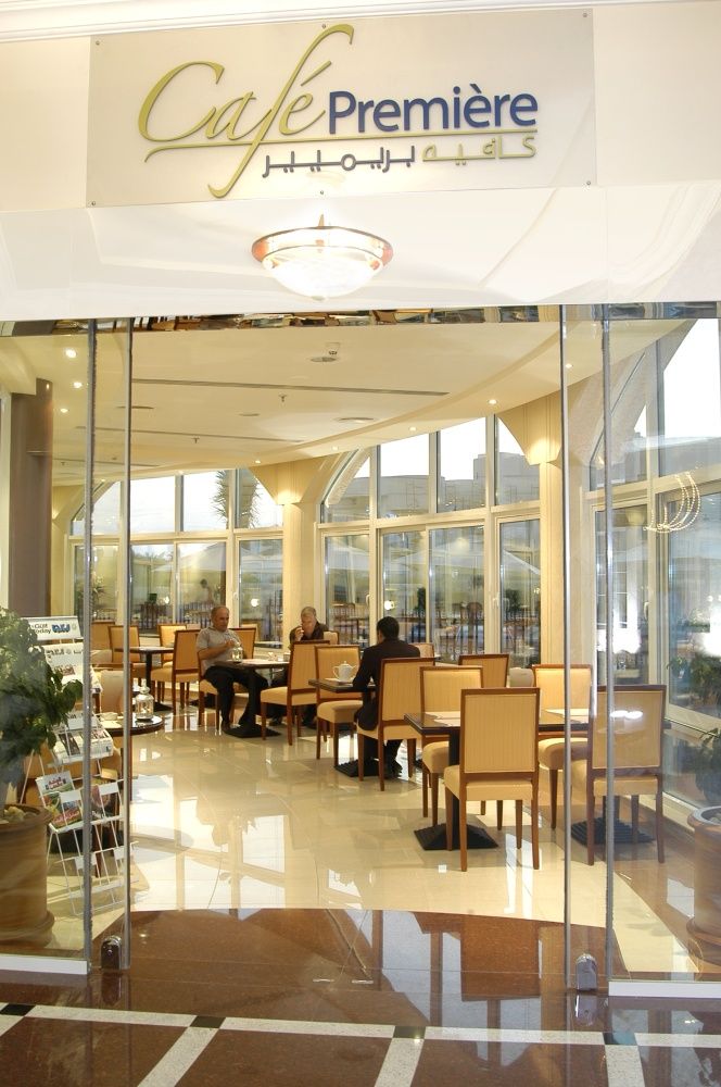 SHARJAH PREMIERE HOTEL - 16