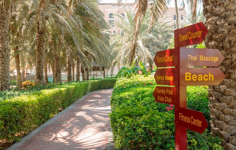 CORAL BEACH RESORT SHARJAH - 4