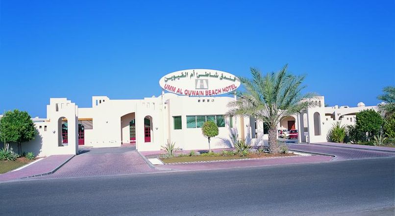 UMM AL QUWAIN BEACH HOTEL - 1