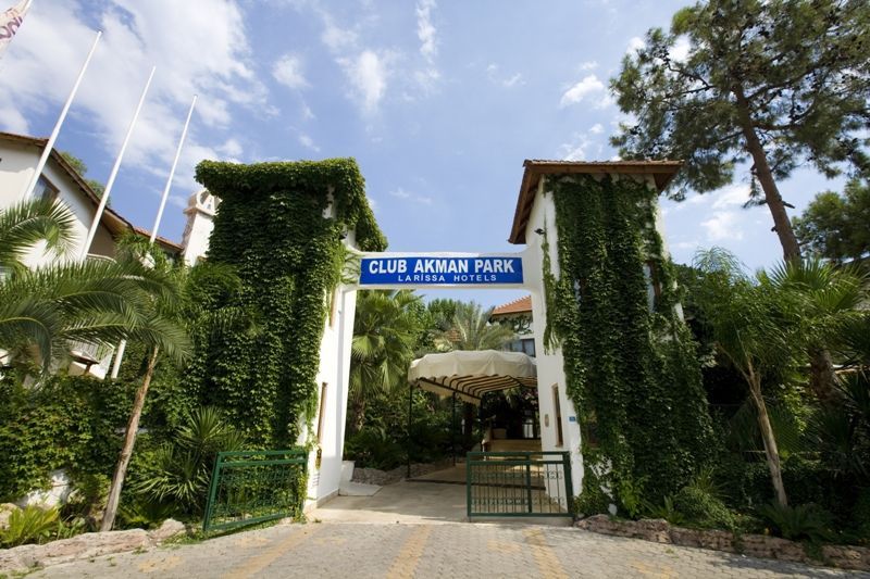 Marvida Akman Park (ex. Fun Sun Smart Akman Park) - 2