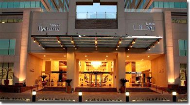 RADISSON BLU HOTEL BARSHA HEIGHTS (ex. MEDIA ROTANA) - 2