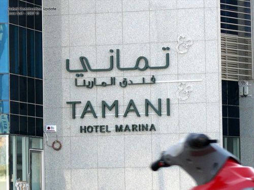 TAMANI HOTEL - 3