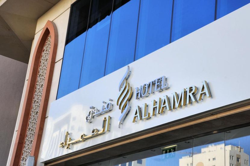 AL HAMRA HOTEL SHARJAH - 3