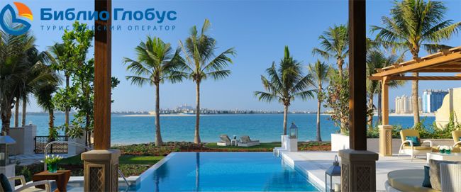 ONE & ONLY THE PALM, DUBAI - 2