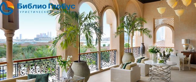 ONE & ONLY THE PALM, DUBAI - 5