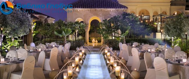 ONE & ONLY THE PALM, DUBAI - 6