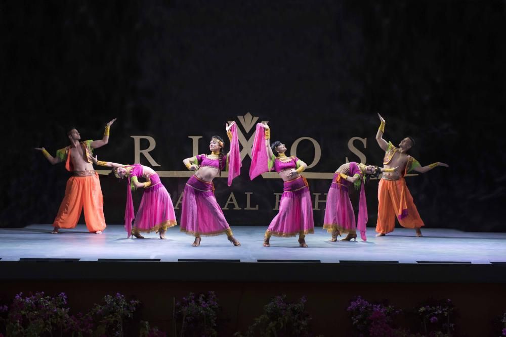 RIXOS BAB AL BAHR - 56