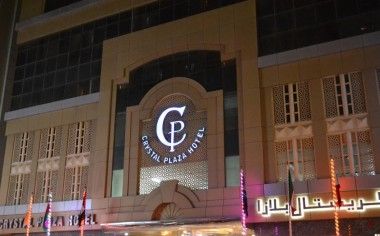CRYSTAL PLAZA HOTEL  - 1