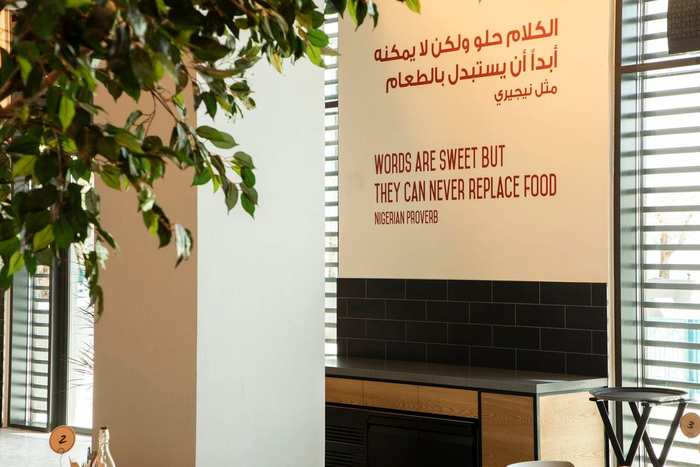 Картинка отеля - 7