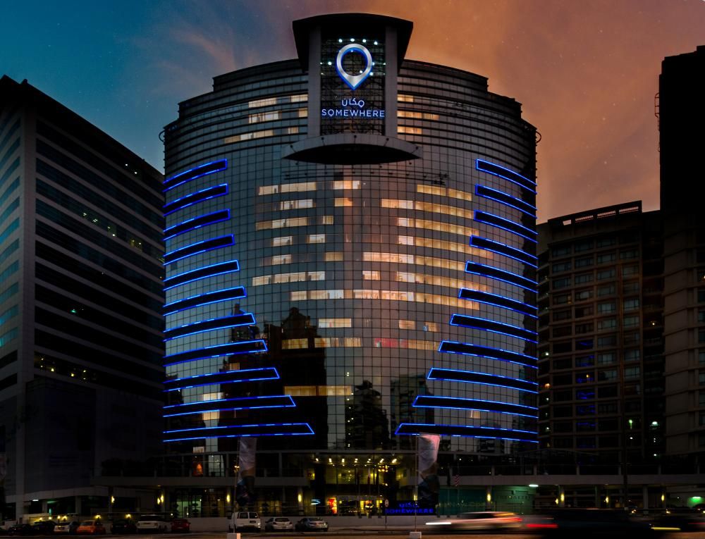 SIGNATURE 1 HOTEL TECOM (ex. SOMEWHERE HOTEL DUBAI - BARSHA HEIGHTS) - 1