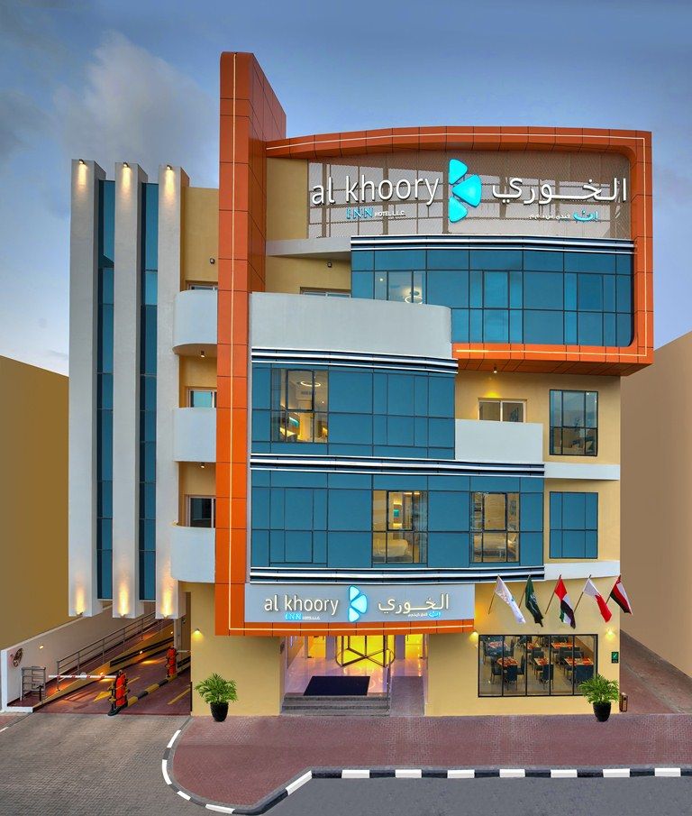 AL KHOORY INN HOTEL - 1