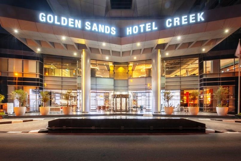 MOVENPICK DUBAI CREEK (ex. GOLDEN SANDS HOTEL CREEK) - 1