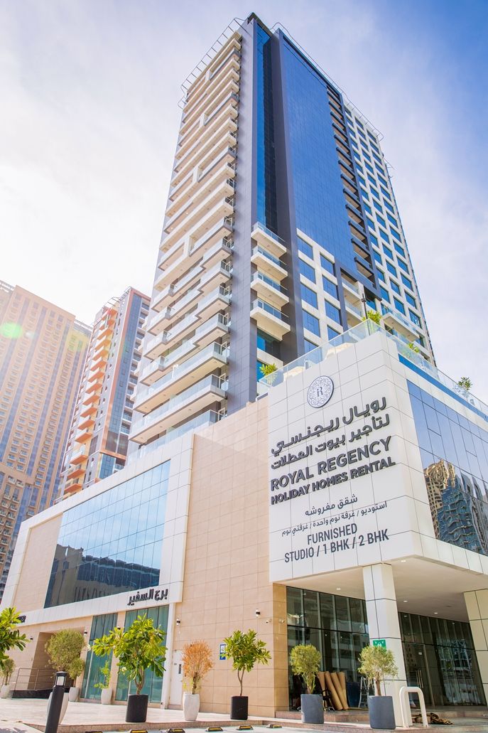 REGENCY LUXURY SUITES DUBAI MARINA (ex. ROYAL REGENCY SUITE DUBAI MARINA) - 1