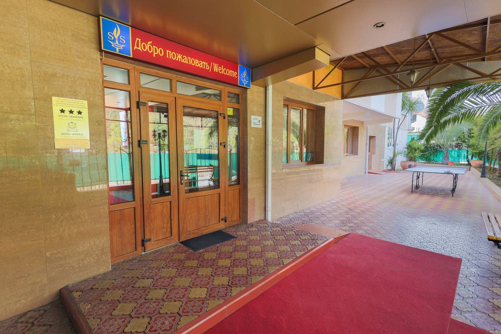 Картинка отеля - 3