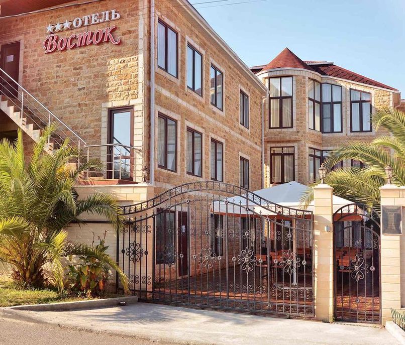 ВОСТОК, гостевой дом - 2