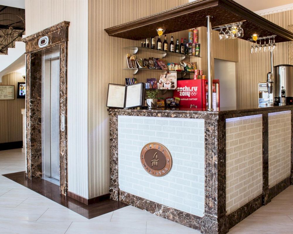 Картинка отеля - 10