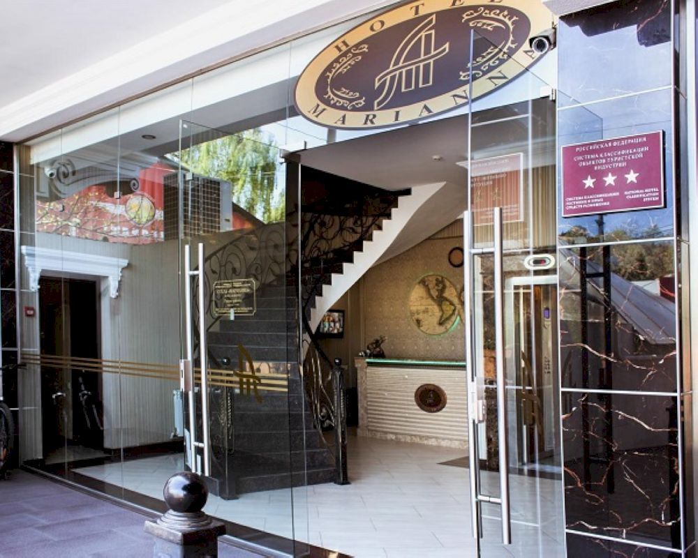 Картинка отеля - 4