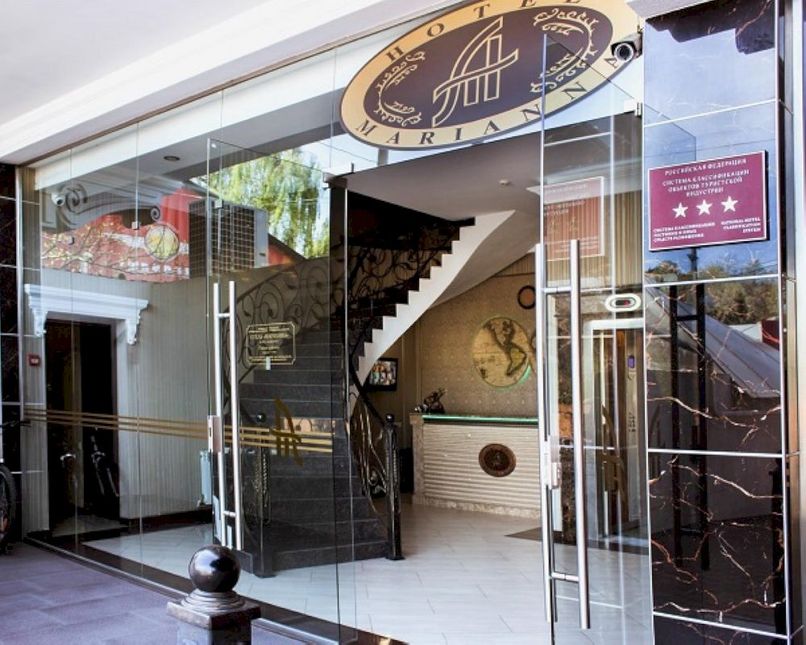 МАРИАННА, отель - 4
