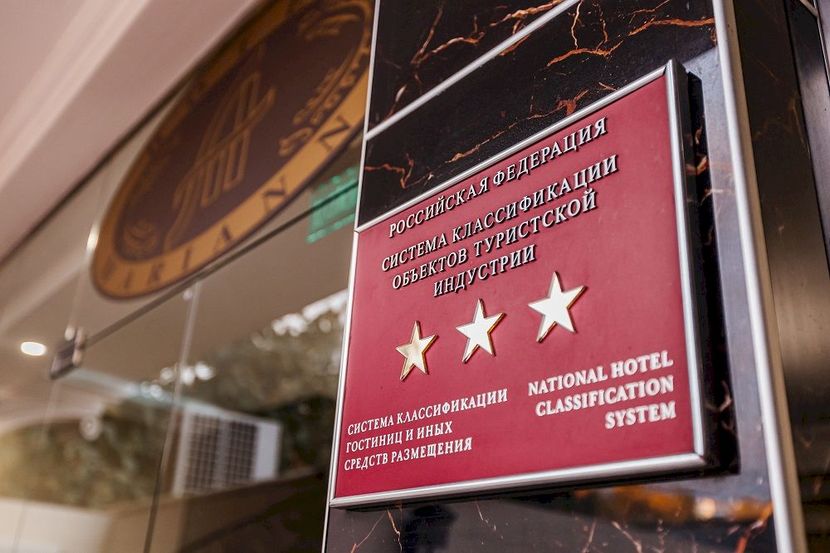 МАРИАННА, отель - 5