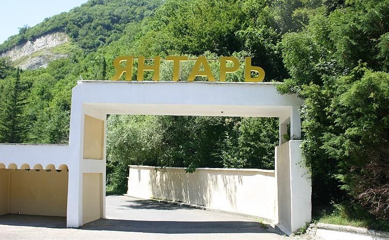 Картинка отеля - 10