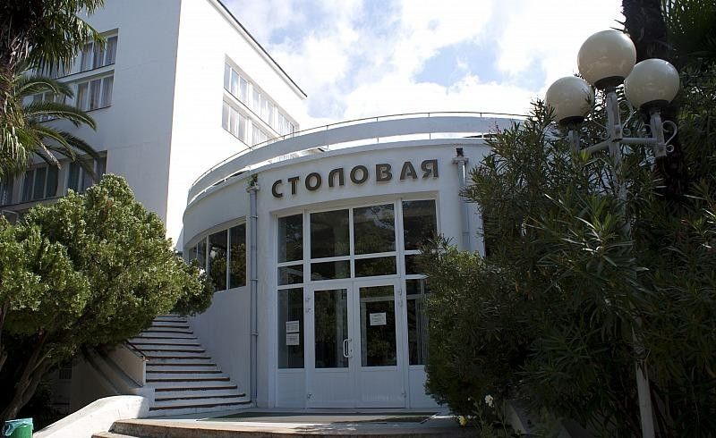 Картинка отеля - 7