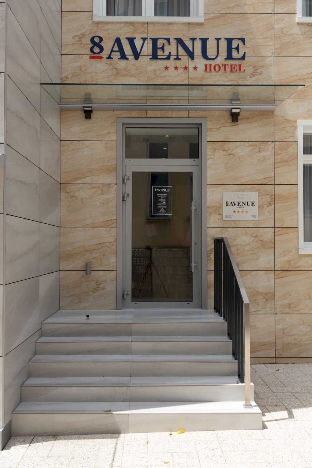 8АВЕНЮ BY PROVENCE, отель - 7