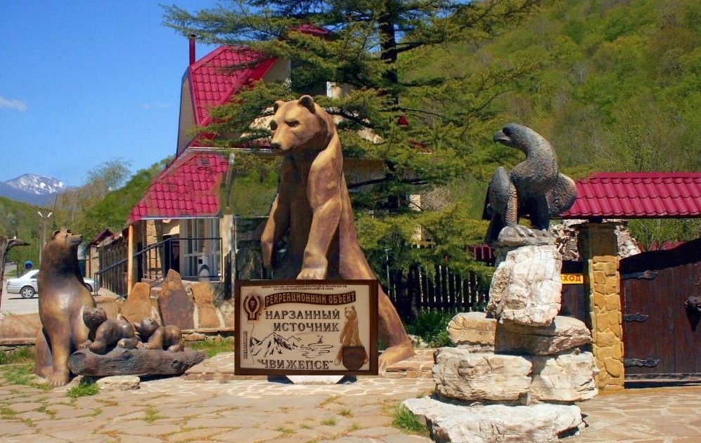 Картинка отеля - 4