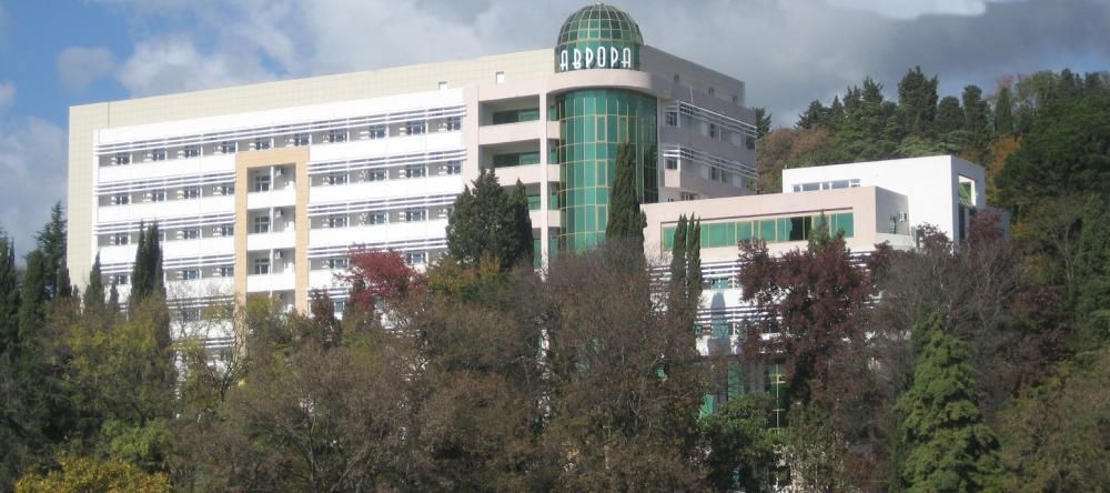 АВРОРА, санаторий - 1