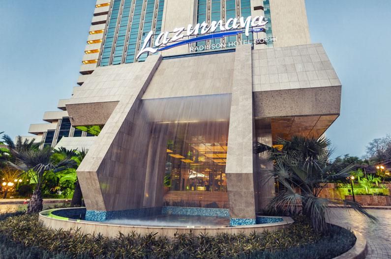 Картинка отеля - 2