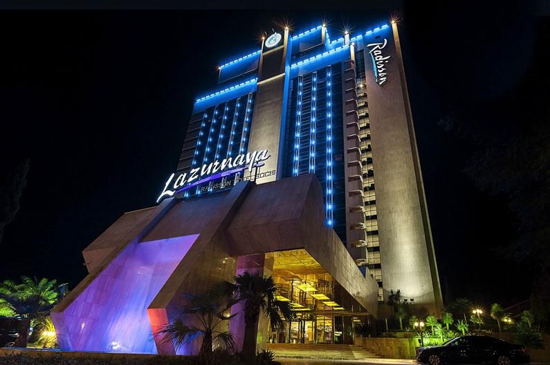 ЛАЗУРНАЯ ОТЕЛЬ И СПА, оздоровительно-гостиничный комплекс - 3