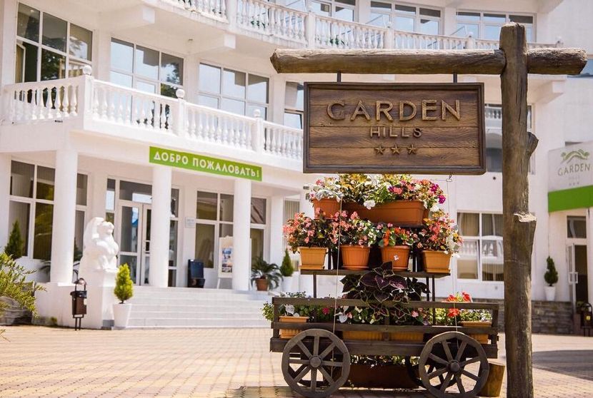 GARDEN HILLS BY PROVENCE, отель - 3