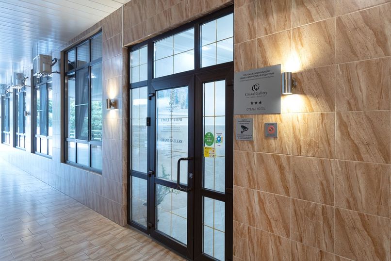 ГРАНД ГЭЛЕРИ BY PROVENCE, апарт отель - 4