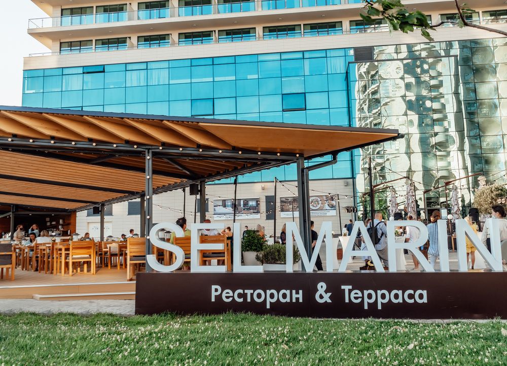 PULLMAN SOCHI CENTER, отель - 20