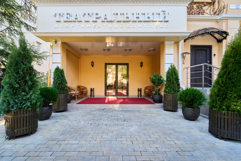 ТЕАТРАЛЬНЫЙ, отель (ex. GRAND WAY ТЕАТРАЛЬНЫЙ) - 1