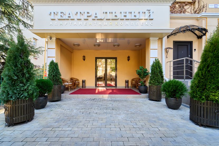 ТЕАТРАЛЬНЫЙ, отель (ex. GRAND WAY ТЕАТРАЛЬНЫЙ) - 1