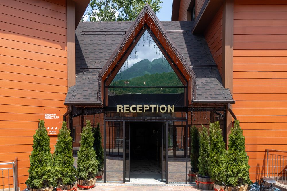 Картинка отеля - 9